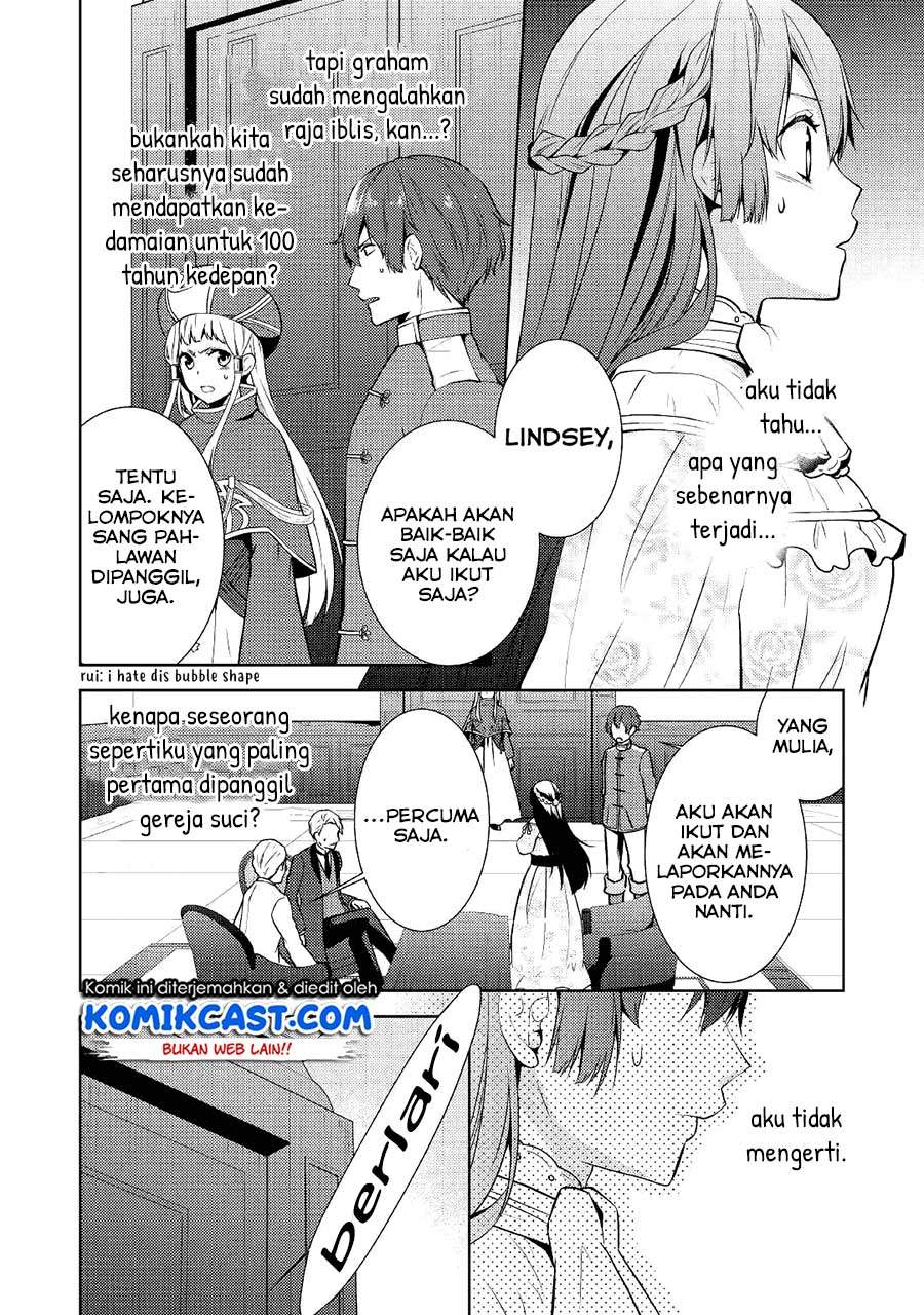 Kondo Koso Shiawase ni Narimasu! chapter 15
