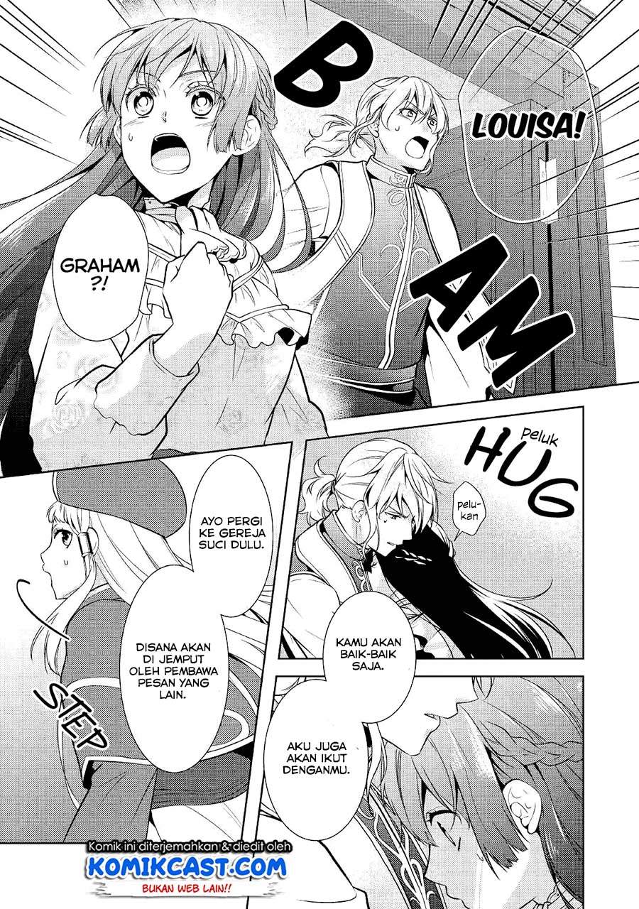 Kondo Koso Shiawase ni Narimasu! chapter 15