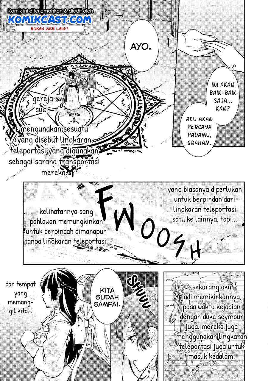Kondo Koso Shiawase ni Narimasu! chapter 15