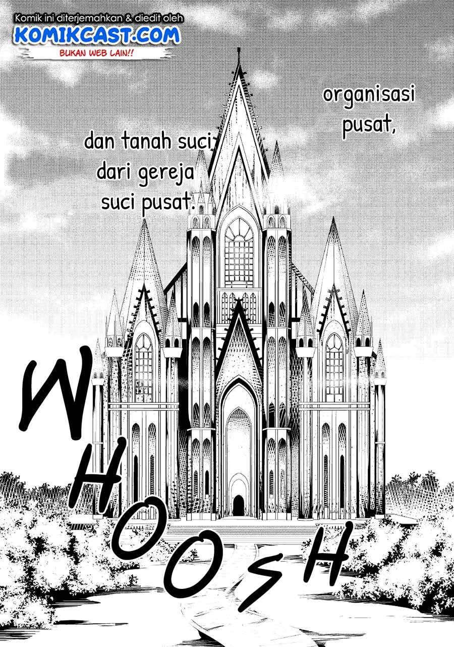 Kondo Koso Shiawase ni Narimasu! chapter 15