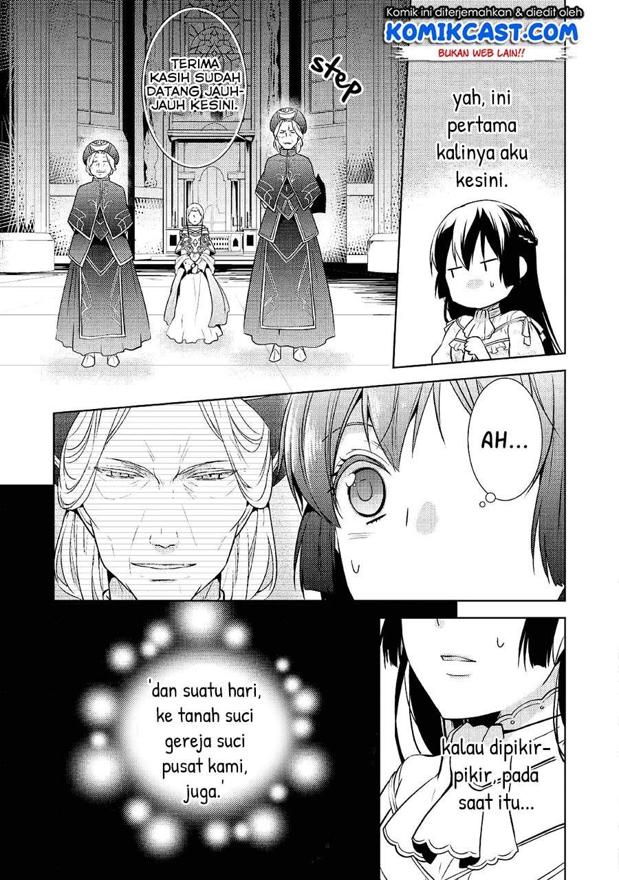 Kondo Koso Shiawase ni Narimasu! chapter 15