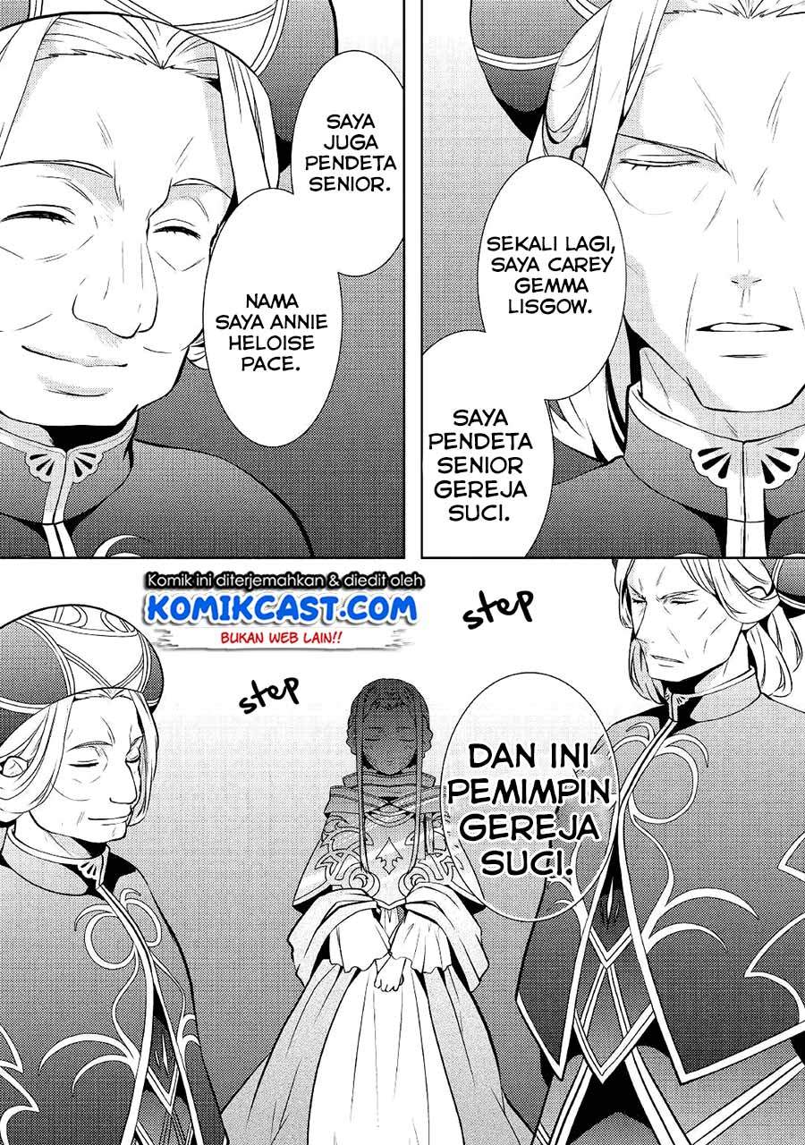 Kondo Koso Shiawase ni Narimasu! chapter 15