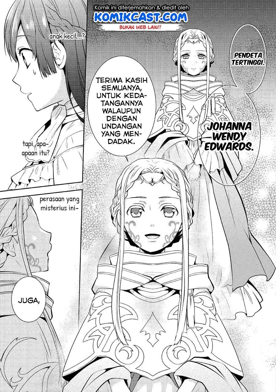 Kondo Koso Shiawase ni Narimasu! chapter 15