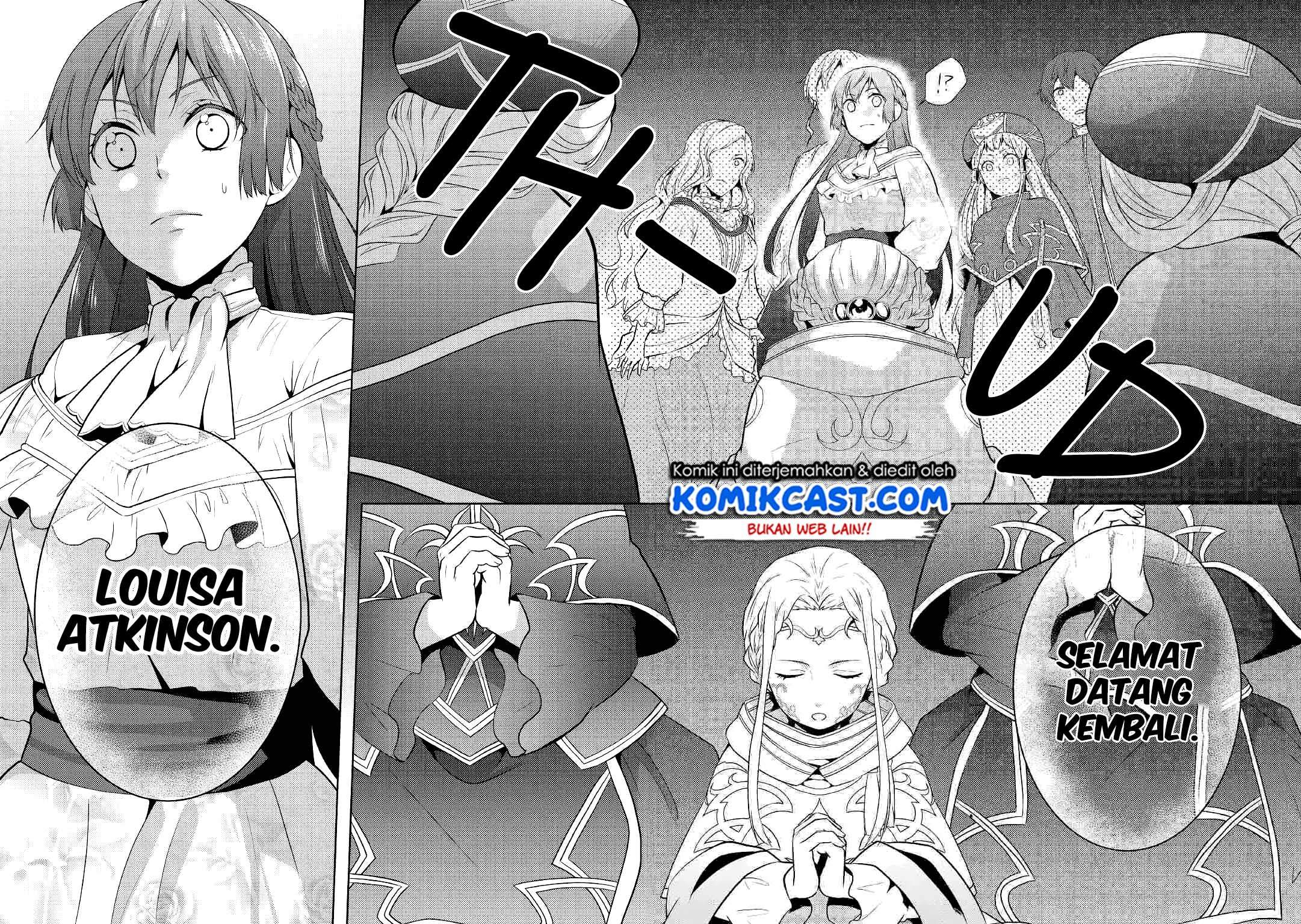 Kondo Koso Shiawase ni Narimasu! chapter 15