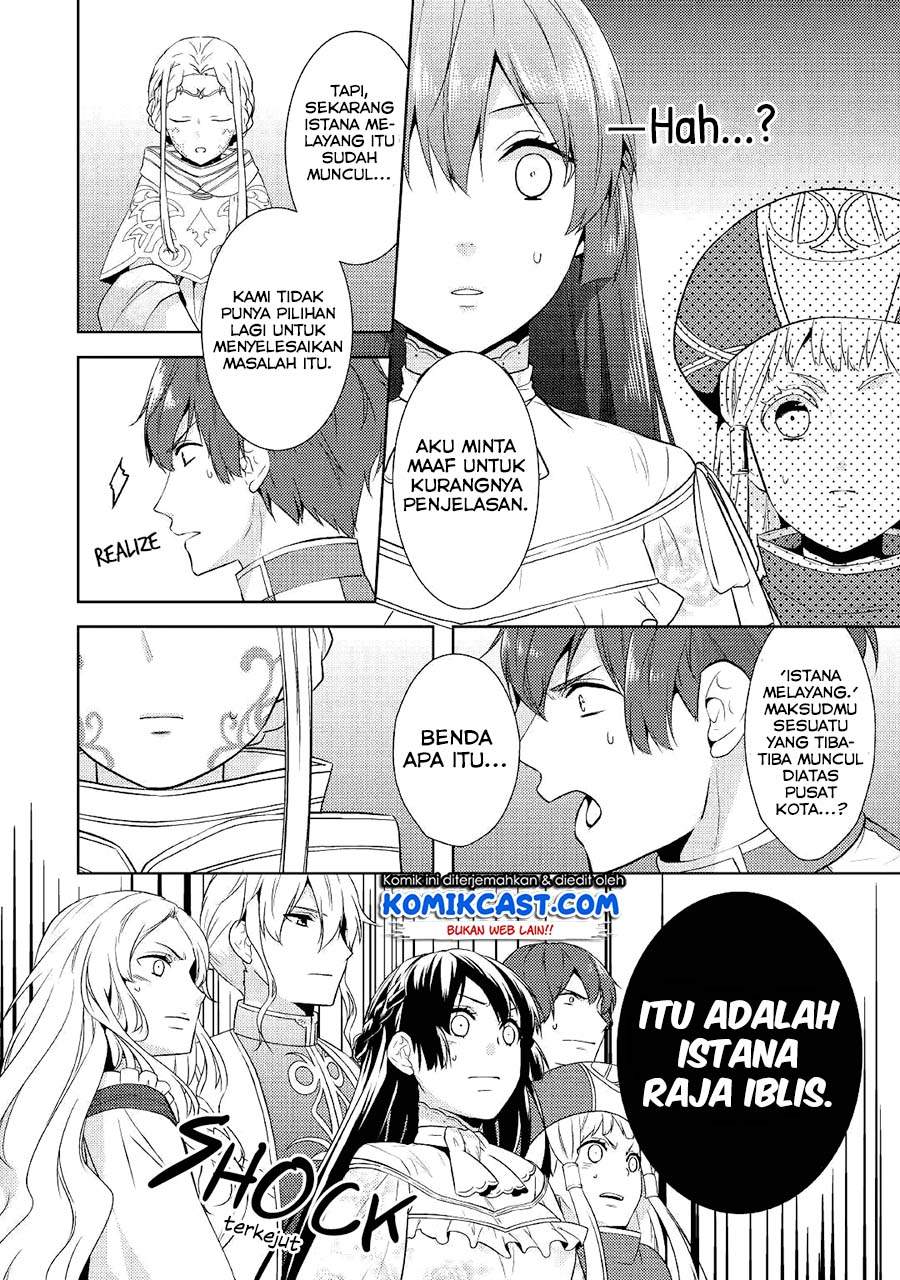 Kondo Koso Shiawase ni Narimasu! chapter 15