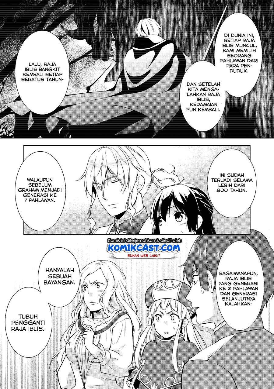 Kondo Koso Shiawase ni Narimasu! chapter 15
