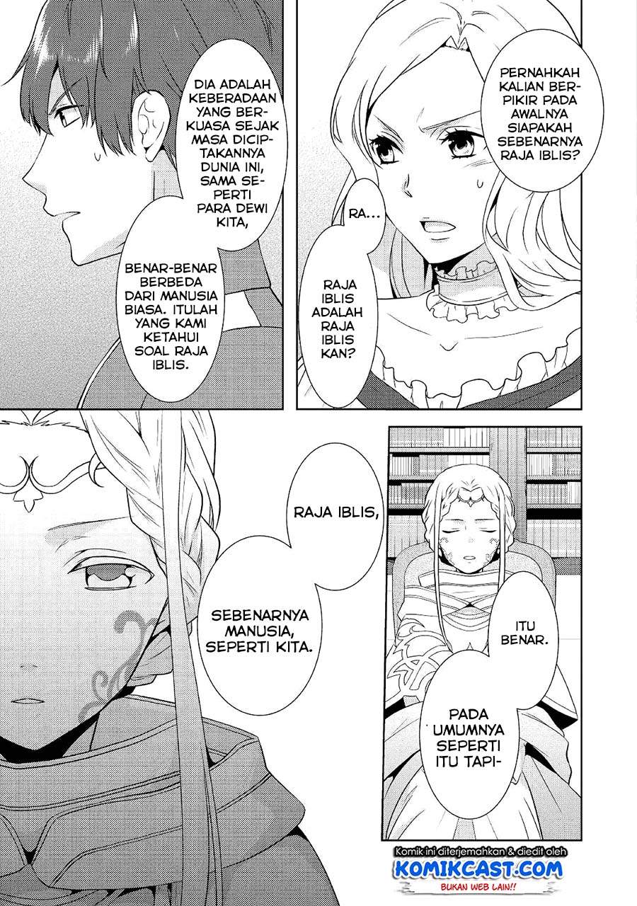 Kondo Koso Shiawase ni Narimasu! chapter 15