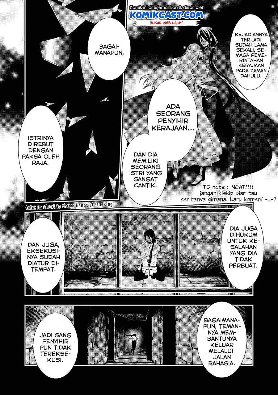 Kondo Koso Shiawase ni Narimasu! chapter 15