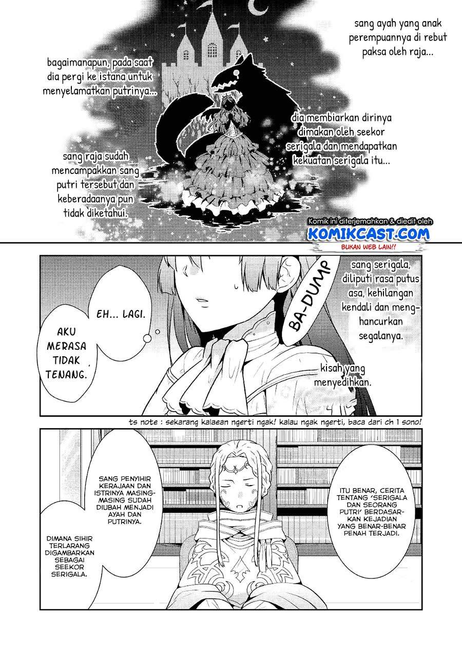 Kondo Koso Shiawase ni Narimasu! chapter 15