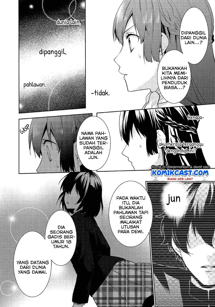 Kondo Koso Shiawase ni Narimasu! chapter 15
