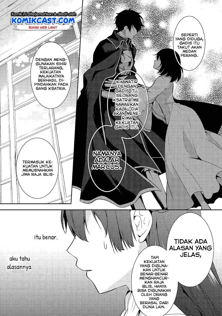 Kondo Koso Shiawase ni Narimasu! chapter 15