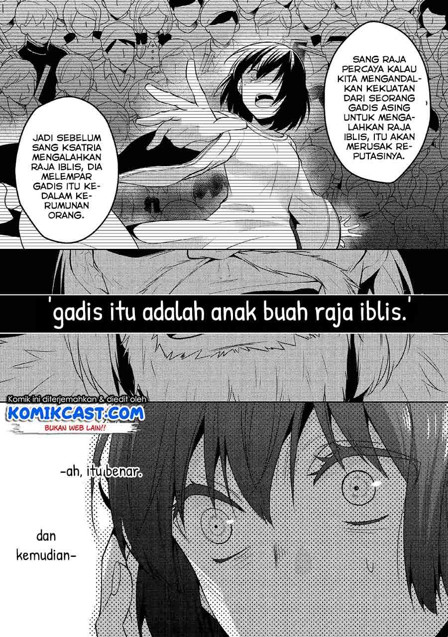 Kondo Koso Shiawase ni Narimasu! chapter 15