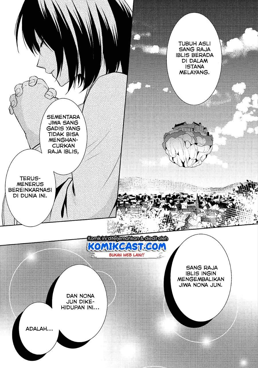 Kondo Koso Shiawase ni Narimasu! chapter 15