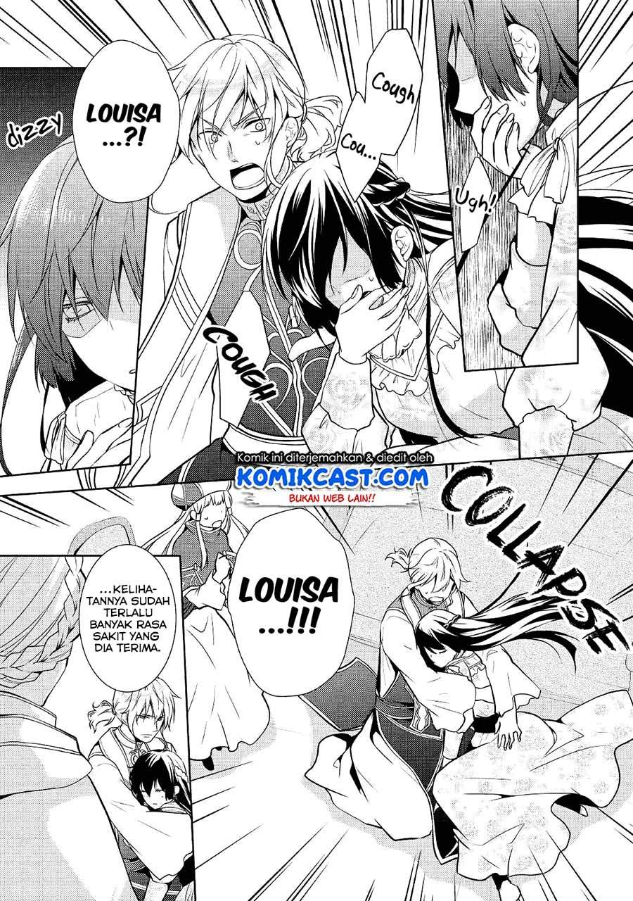 Kondo Koso Shiawase ni Narimasu! chapter 15