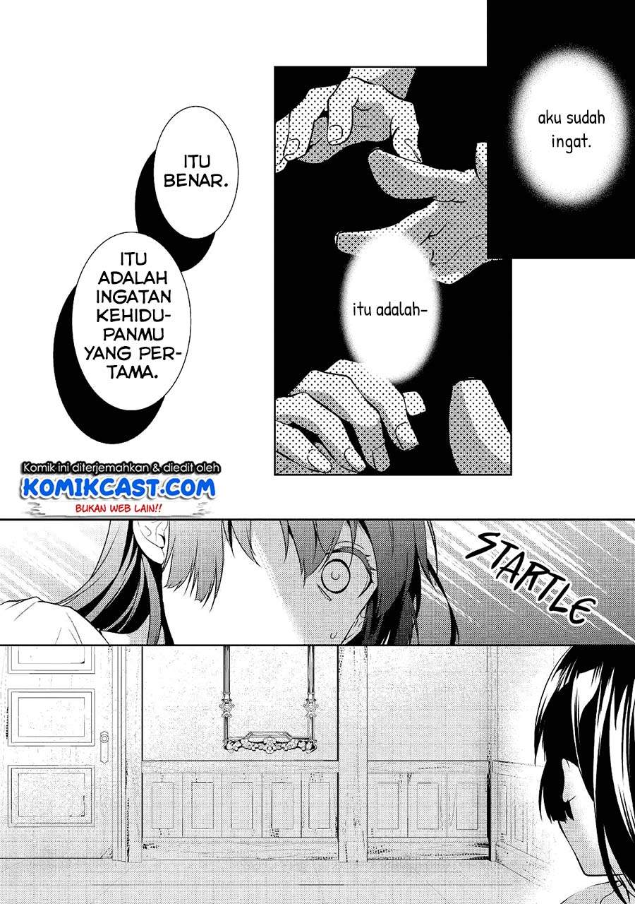 Kondo Koso Shiawase ni Narimasu! chapter 15