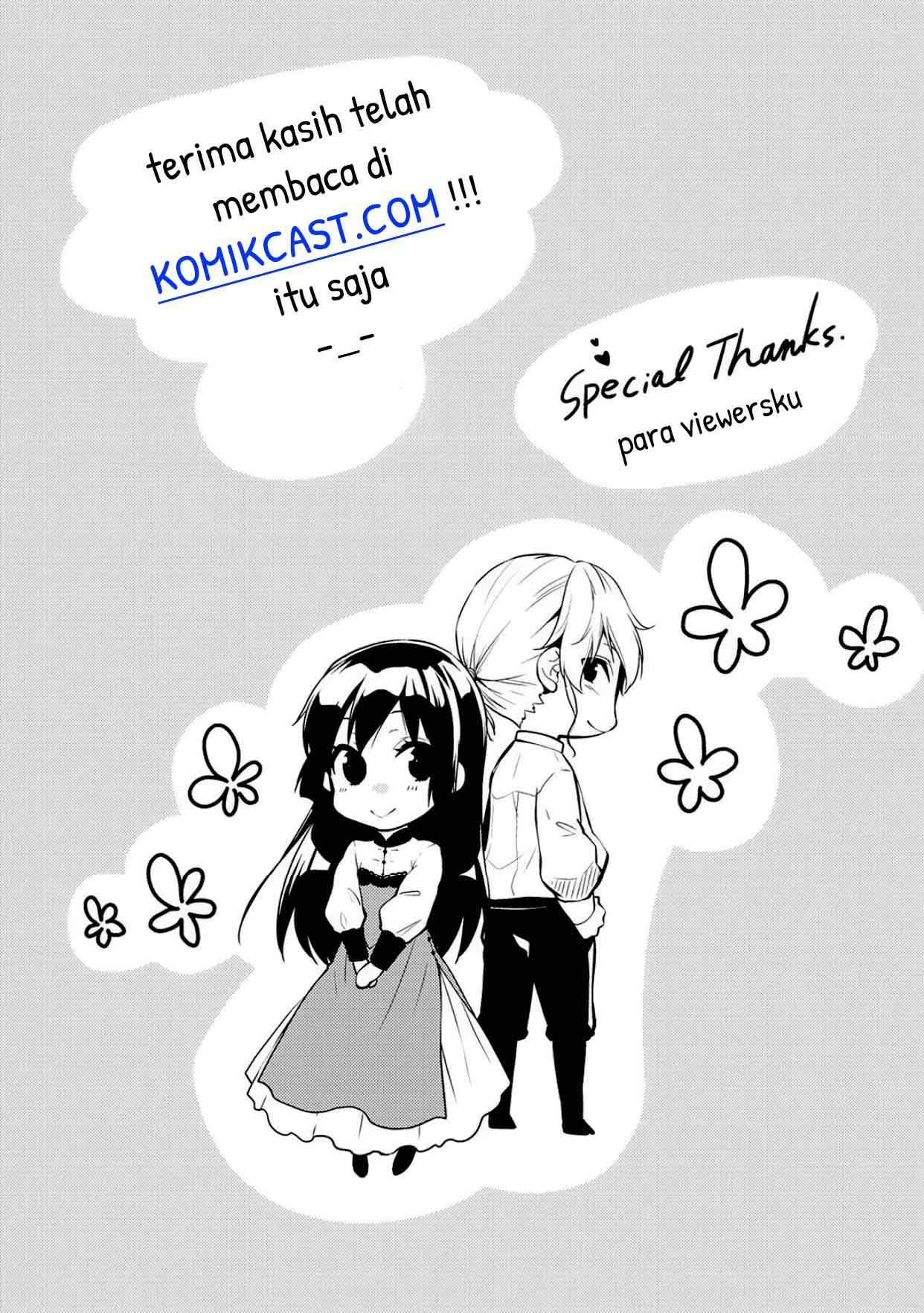 Kondo Koso Shiawase ni Narimasu! chapter 15
