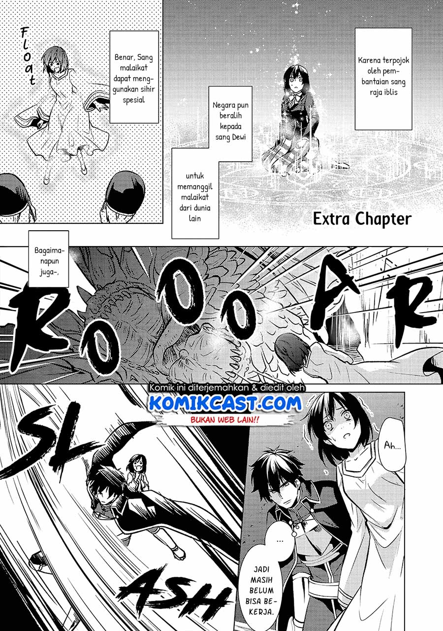 Kondo Koso Shiawase ni Narimasu! Chapter 26.5 Bahasa Indonesia