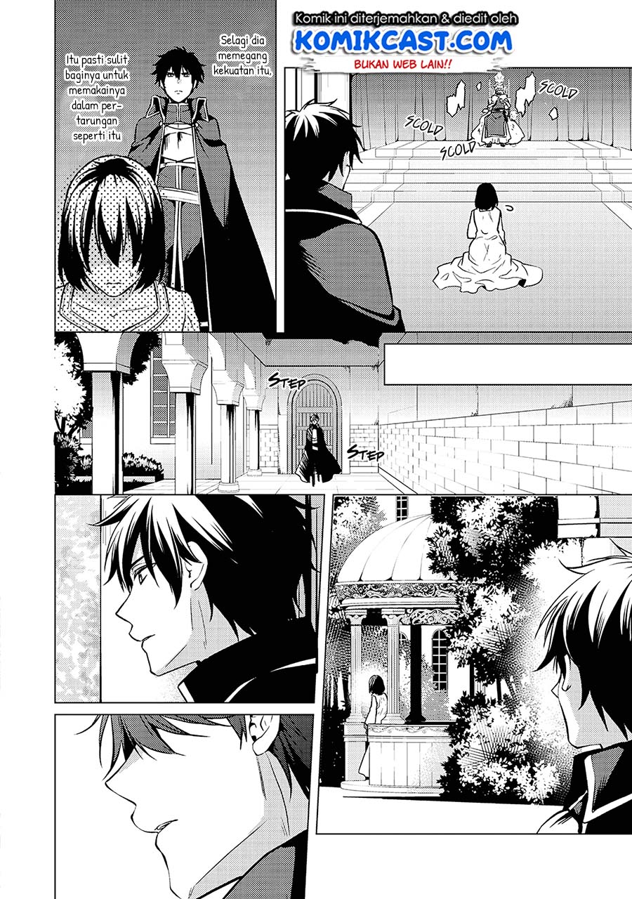 Kondo Koso Shiawase ni Narimasu! Chapter 26.5 Bahasa Indonesia