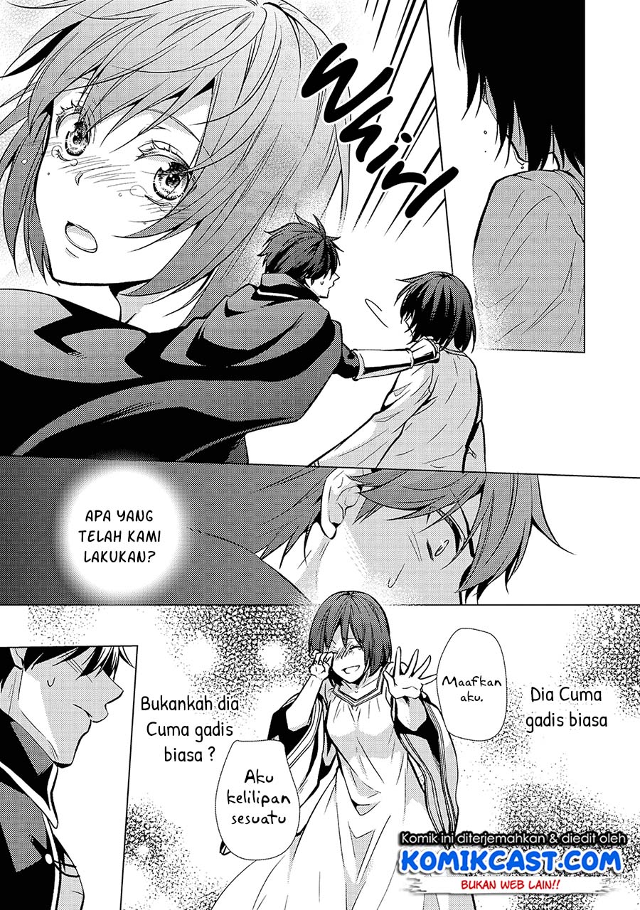 Kondo Koso Shiawase ni Narimasu! Chapter 26.5 Bahasa Indonesia