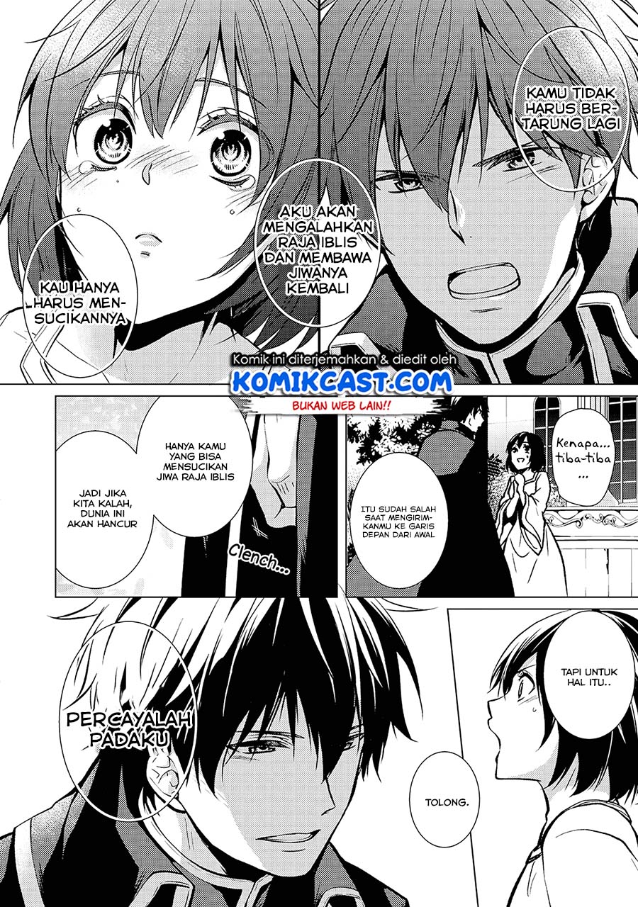 Kondo Koso Shiawase ni Narimasu! Chapter 26.5 Bahasa Indonesia