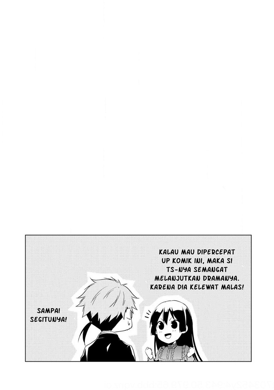 Kondo Koso Shiawase ni Narimasu! Chapter 26.5 Bahasa Indonesia