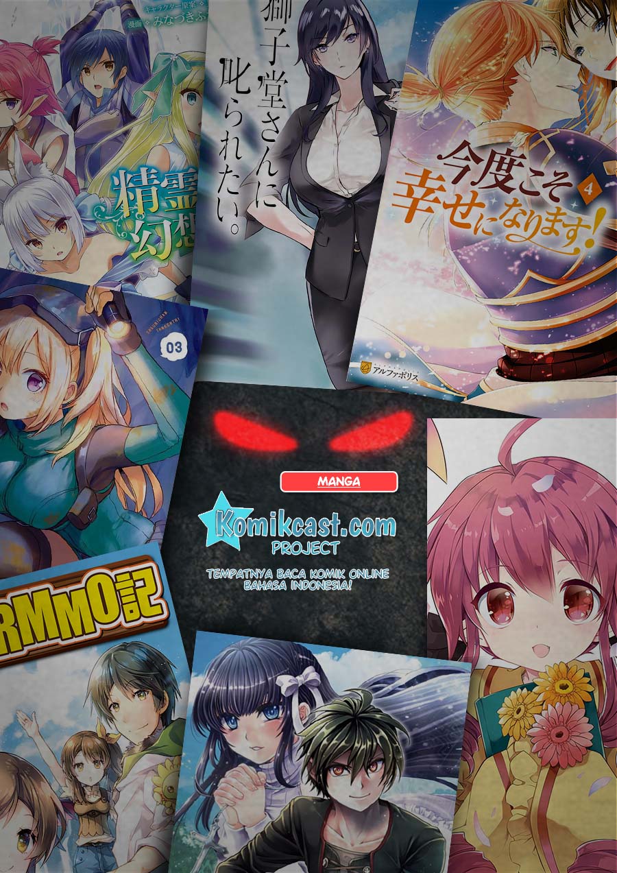 Kondo Koso Shiawase ni Narimasu! Chapter 26.5 Bahasa Indonesia