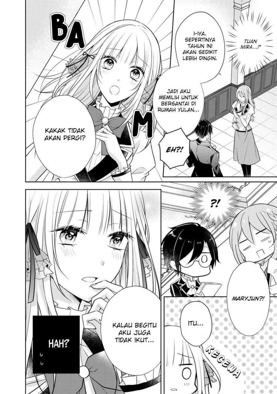 Kondo wa Zettai ni Jama Shimasen! chapter 14