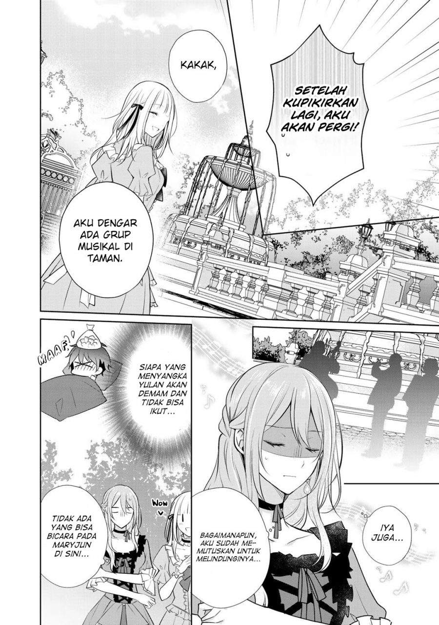 Kondo wa Zettai ni Jama Shimasen! chapter 14