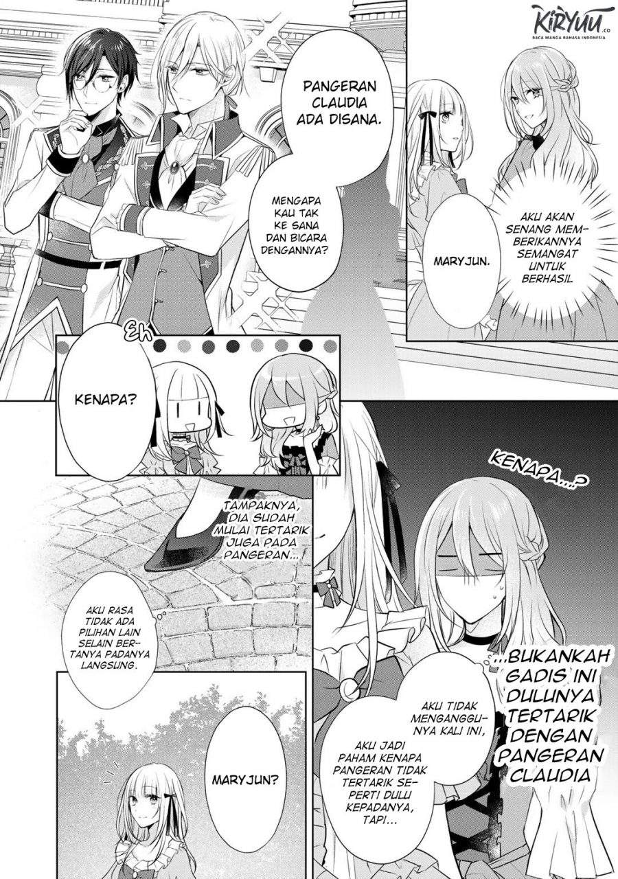 Kondo wa Zettai ni Jama Shimasen! chapter 14