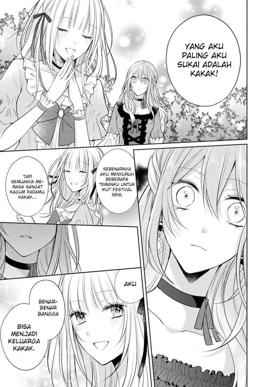 Kondo wa Zettai ni Jama Shimasen! chapter 14
