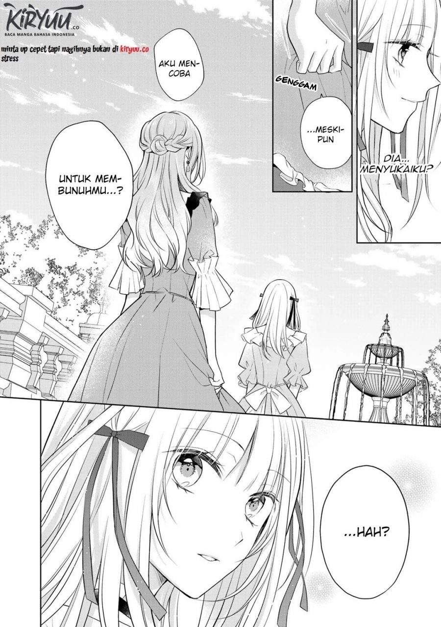 Kondo wa Zettai ni Jama Shimasen! chapter 14