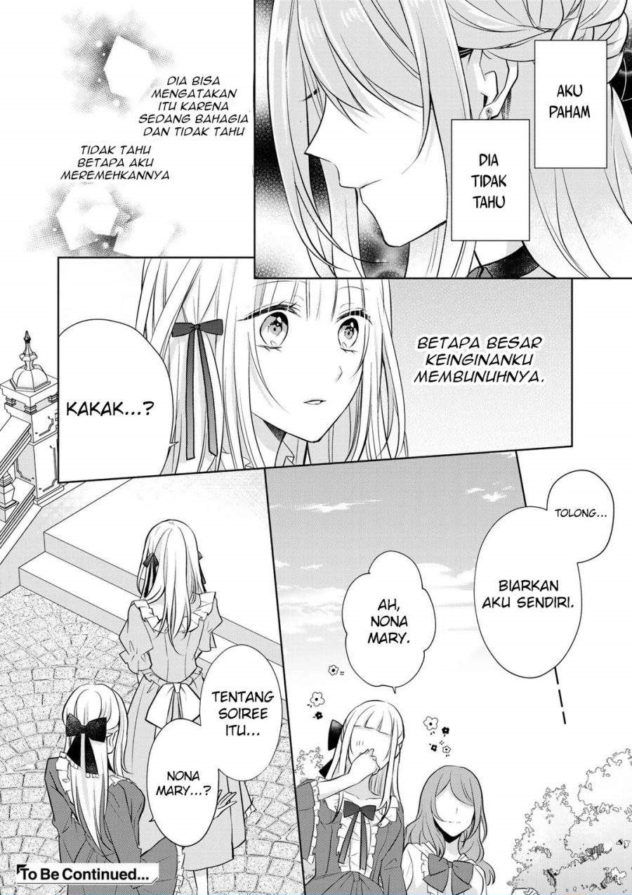 Kondo wa Zettai ni Jama Shimasen! chapter 14