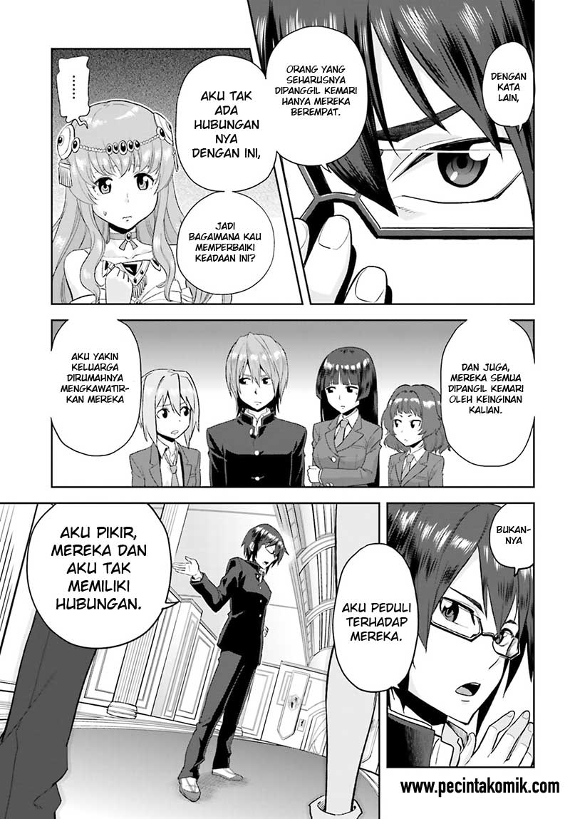 Dilarang COPAS - situs resmi www.mangacanblog.com - Komik konjiki no moji tsukai 001 - chapter 1 2 Indonesia konjiki no moji tsukai 001 - chapter 1 Terbaru 20|Baca Manga Komik Indonesia|Mangacan