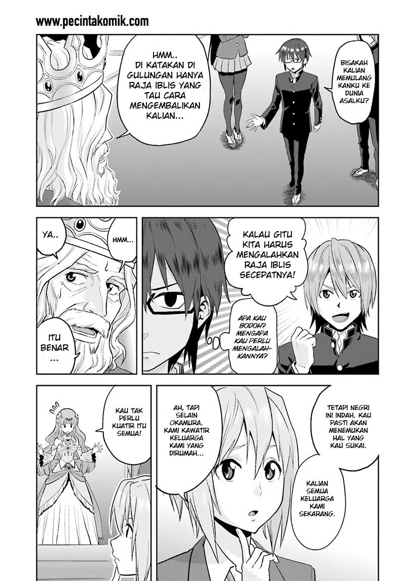 Dilarang COPAS - situs resmi www.mangacanblog.com - Komik konjiki no moji tsukai 001 - chapter 1 2 Indonesia konjiki no moji tsukai 001 - chapter 1 Terbaru 22|Baca Manga Komik Indonesia|Mangacan