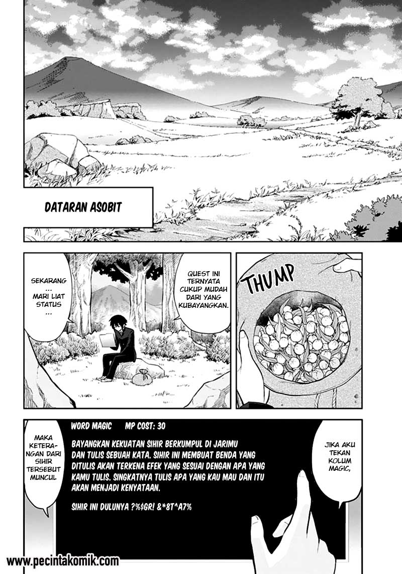 Dilarang COPAS - situs resmi www.mangacanblog.com - Komik konjiki no moji tsukai 002 - chapter 2 3 Indonesia konjiki no moji tsukai 002 - chapter 2 Terbaru 10|Baca Manga Komik Indonesia|Mangacan