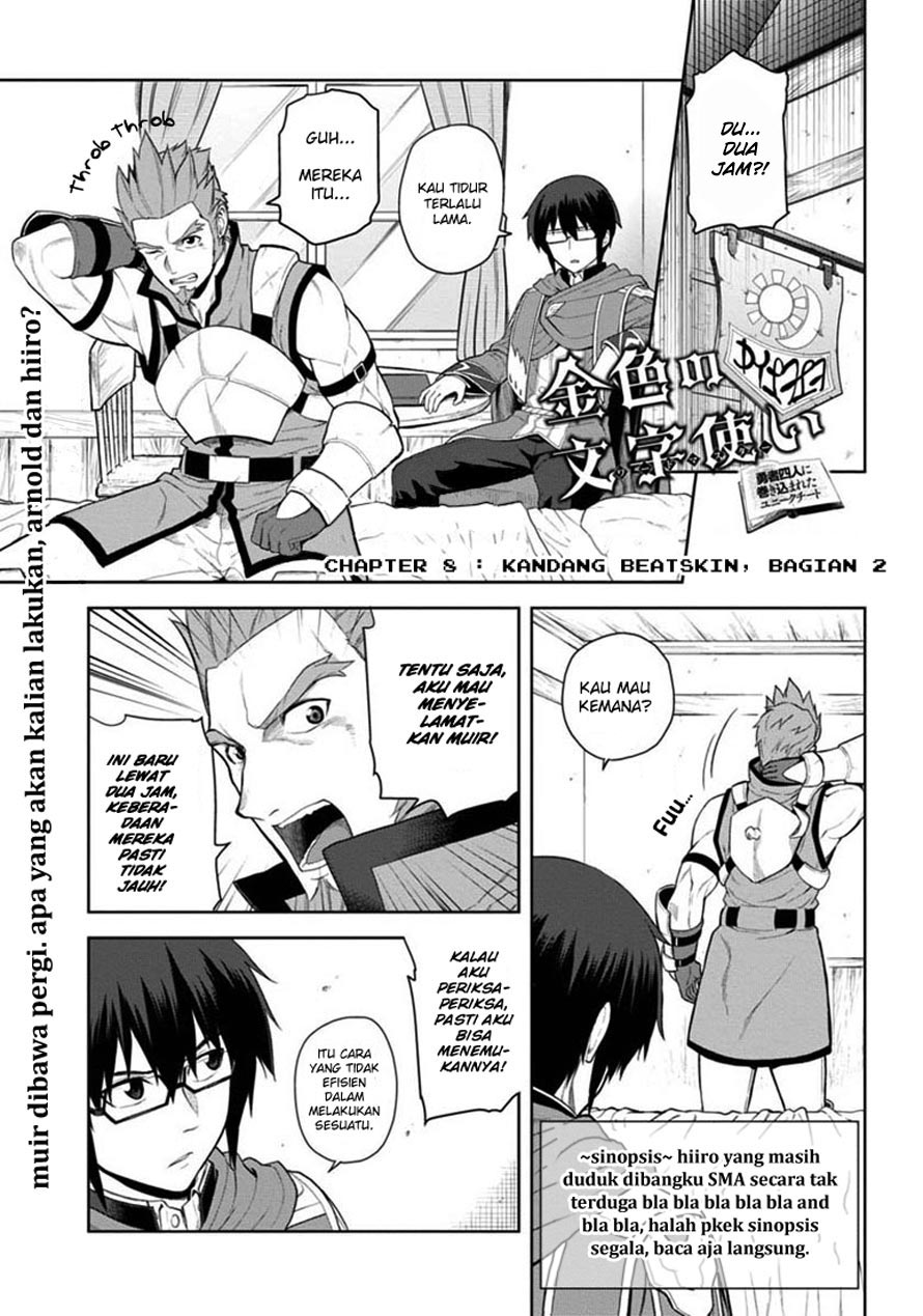 Dilarang COPAS - situs resmi www.mangacanblog.com - Komik konjiki no moji tsukai 008 - chapter 8 9 Indonesia konjiki no moji tsukai 008 - chapter 8 Terbaru 1|Baca Manga Komik Indonesia|Mangacan