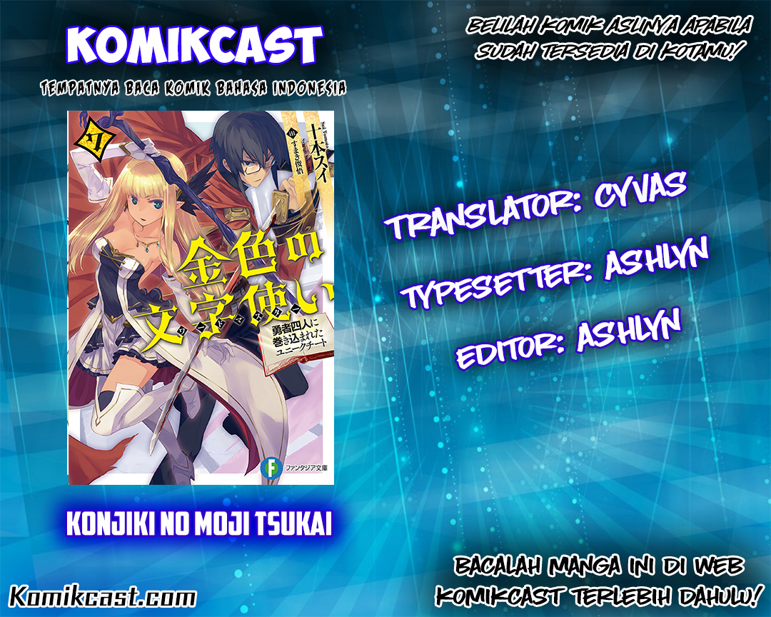 Dilarang COPAS - situs resmi www.mangacanblog.com - Komik konjiki no moji tsukai 039 - chapter 39 40 Indonesia konjiki no moji tsukai 039 - chapter 39 Terbaru 0|Baca Manga Komik Indonesia|Mangacan