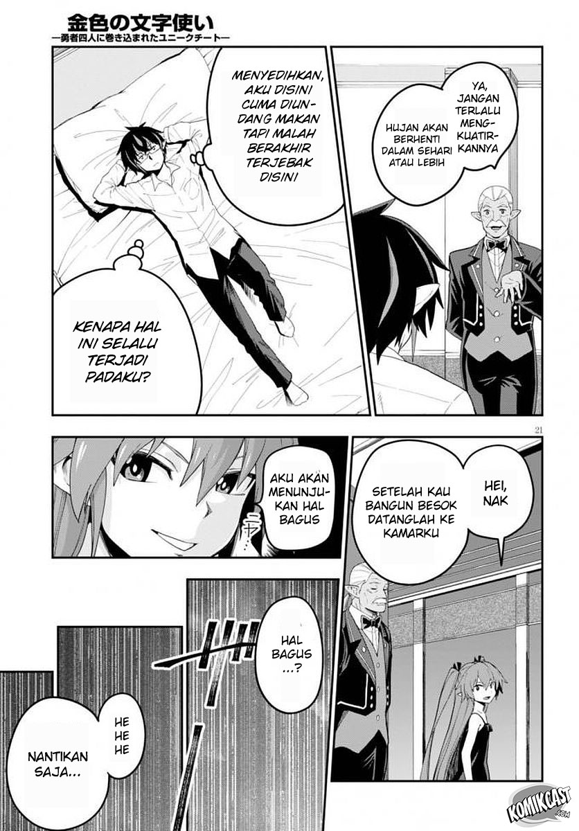 Dilarang COPAS - situs resmi www.mangacanblog.com - Komik konjiki no moji tsukai 039 - chapter 39 40 Indonesia konjiki no moji tsukai 039 - chapter 39 Terbaru 23|Baca Manga Komik Indonesia|Mangacan