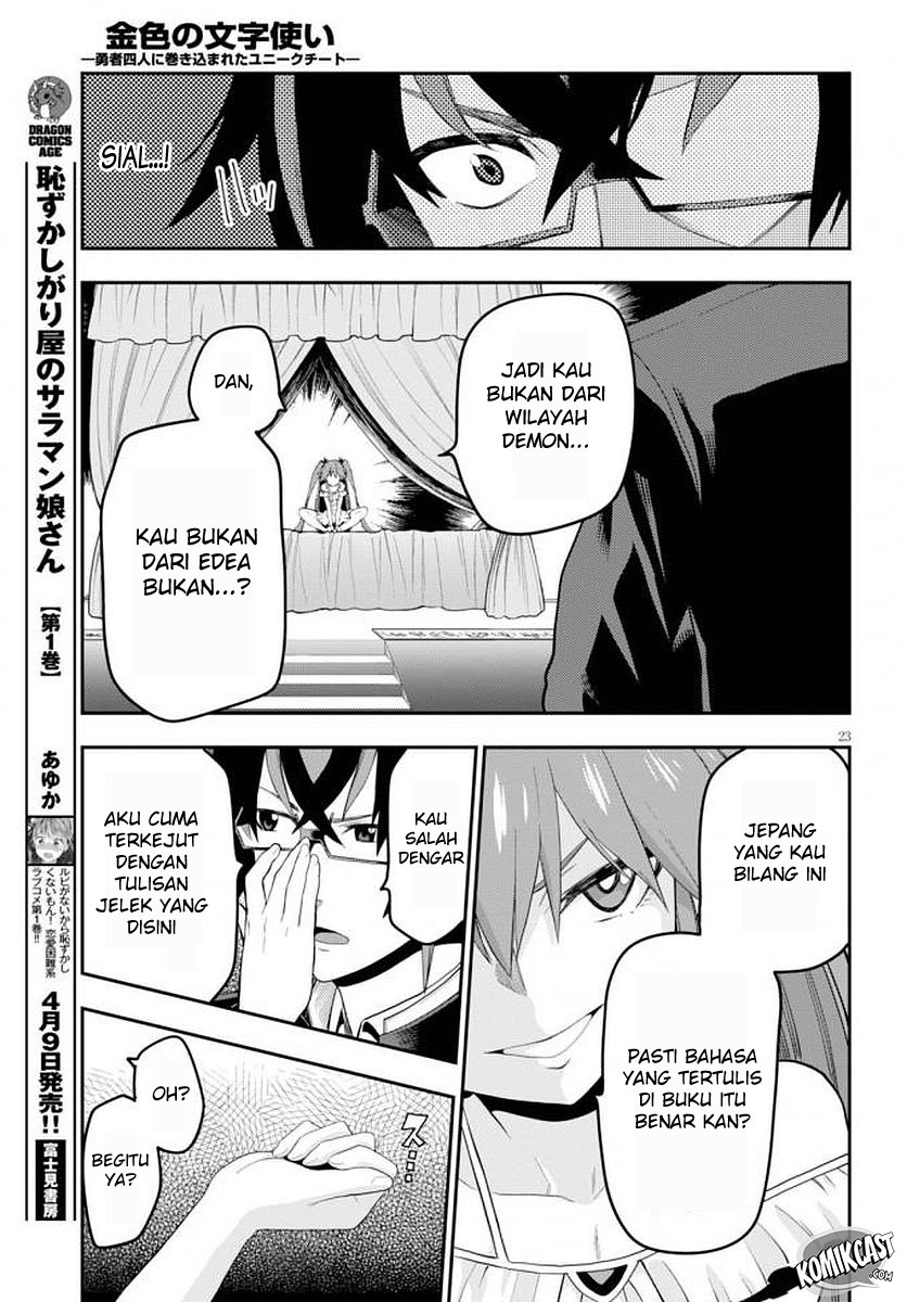 Dilarang COPAS - situs resmi www.mangacanblog.com - Komik konjiki no moji tsukai 039 - chapter 39 40 Indonesia konjiki no moji tsukai 039 - chapter 39 Terbaru 25|Baca Manga Komik Indonesia|Mangacan