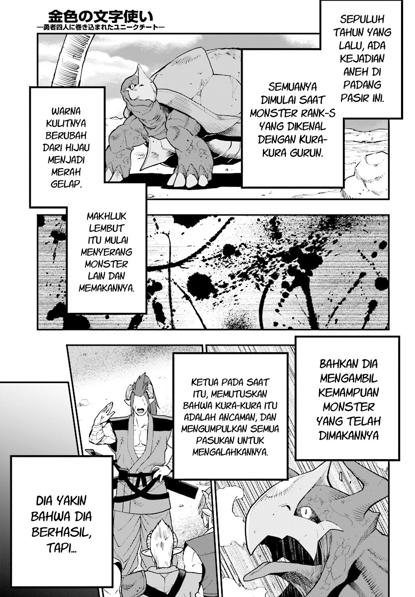 Dilarang COPAS - situs resmi www.mangacanblog.com - Komik konjiki no moji tsukai 042 - chapter 42 43 Indonesia konjiki no moji tsukai 042 - chapter 42 Terbaru 18|Baca Manga Komik Indonesia|Mangacan