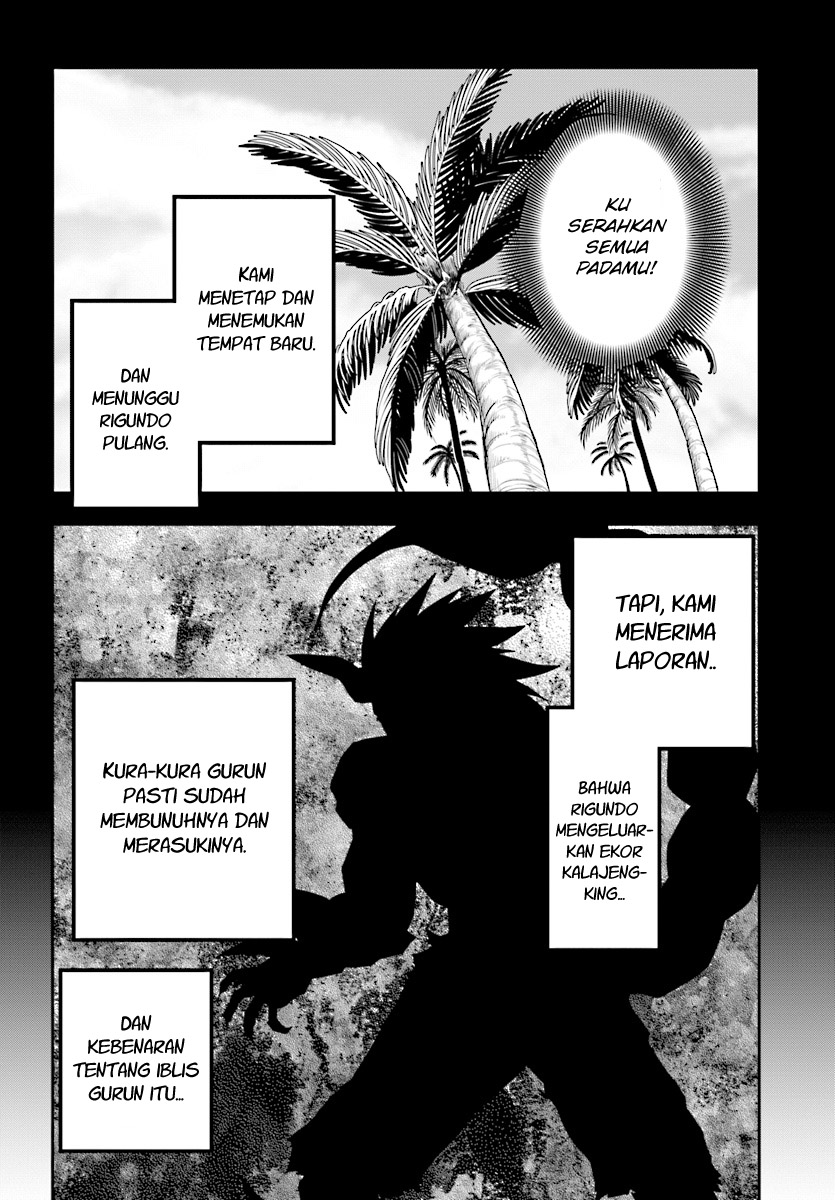 Dilarang COPAS - situs resmi www.mangacanblog.com - Komik konjiki no moji tsukai 042 - chapter 42 43 Indonesia konjiki no moji tsukai 042 - chapter 42 Terbaru 27|Baca Manga Komik Indonesia|Mangacan