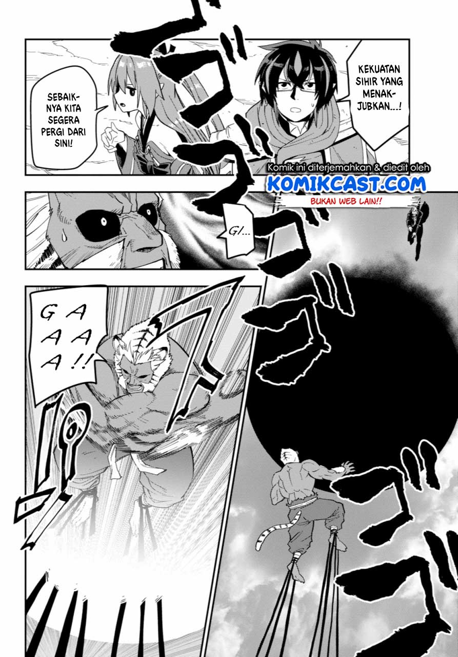 Dilarang COPAS - situs resmi www.mangacanblog.com - Komik konjiki no moji tsukai 052 - chapter 52 53 Indonesia konjiki no moji tsukai 052 - chapter 52 Terbaru 11|Baca Manga Komik Indonesia|Mangacan