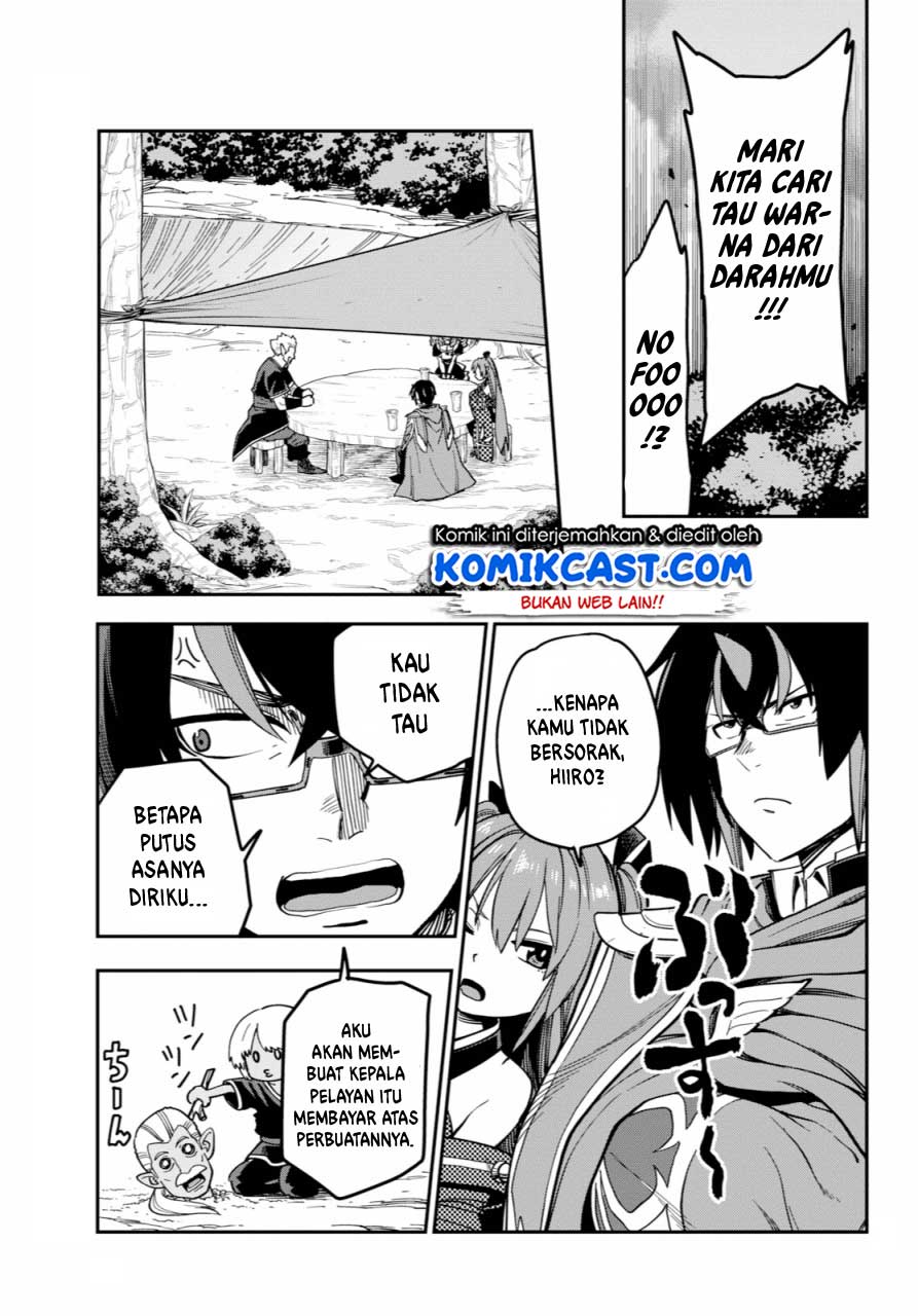 Dilarang COPAS - situs resmi www.mangacanblog.com - Komik konjiki no moji tsukai 052 - chapter 52 53 Indonesia konjiki no moji tsukai 052 - chapter 52 Terbaru 16|Baca Manga Komik Indonesia|Mangacan