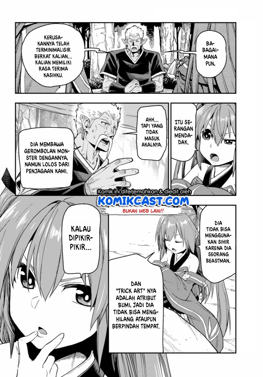 Dilarang COPAS - situs resmi www.mangacanblog.com - Komik konjiki no moji tsukai 052 - chapter 52 53 Indonesia konjiki no moji tsukai 052 - chapter 52 Terbaru 17|Baca Manga Komik Indonesia|Mangacan