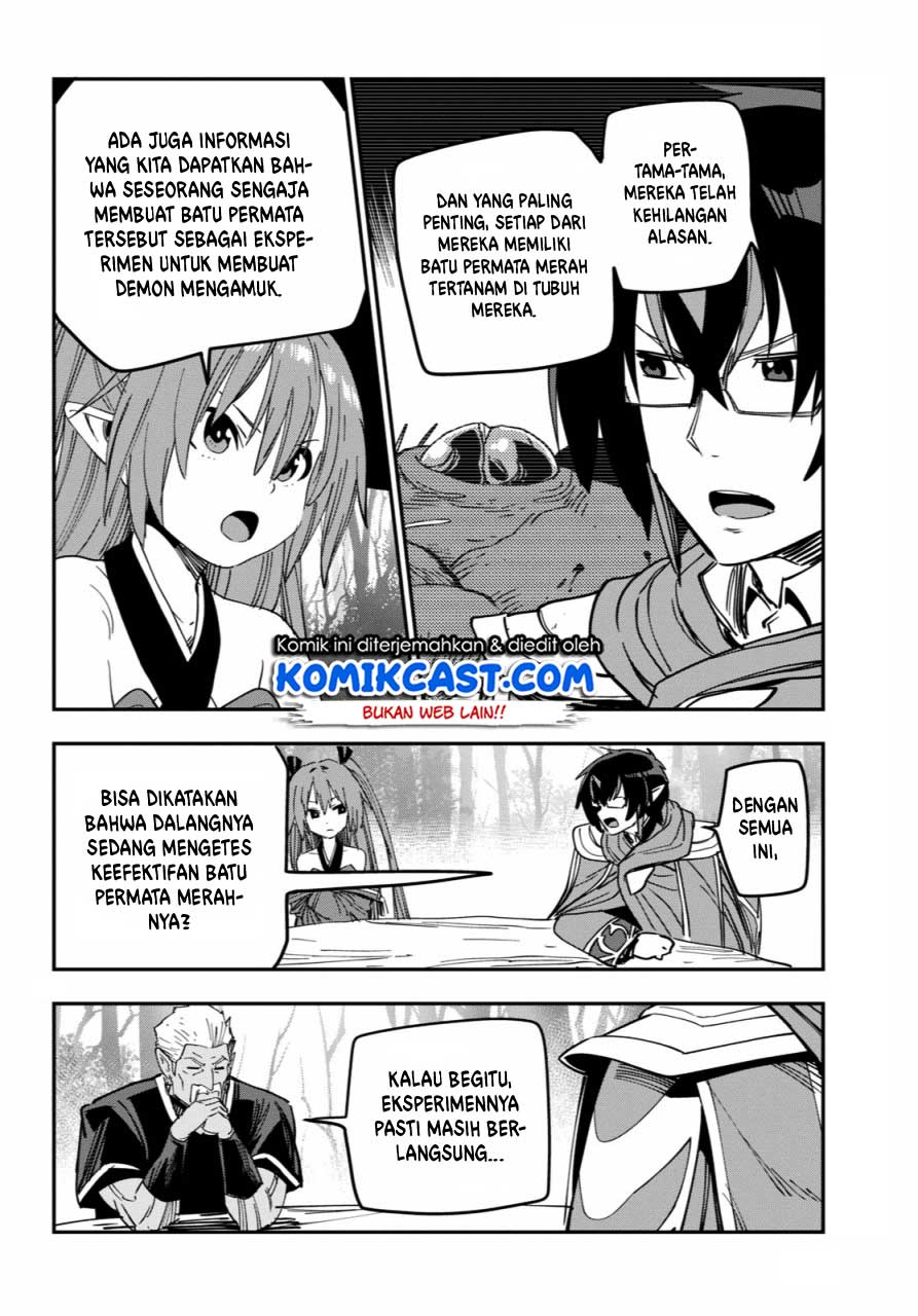 Dilarang COPAS - situs resmi www.mangacanblog.com - Komik konjiki no moji tsukai 052 - chapter 52 53 Indonesia konjiki no moji tsukai 052 - chapter 52 Terbaru 19|Baca Manga Komik Indonesia|Mangacan