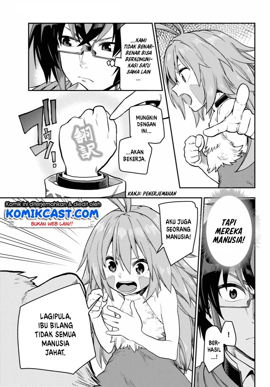 Dilarang COPAS - situs resmi www.mangacanblog.com - Komik konjiki no moji tsukai 053 - chapter 53 54 Indonesia konjiki no moji tsukai 053 - chapter 53 Terbaru 15|Baca Manga Komik Indonesia|Mangacan