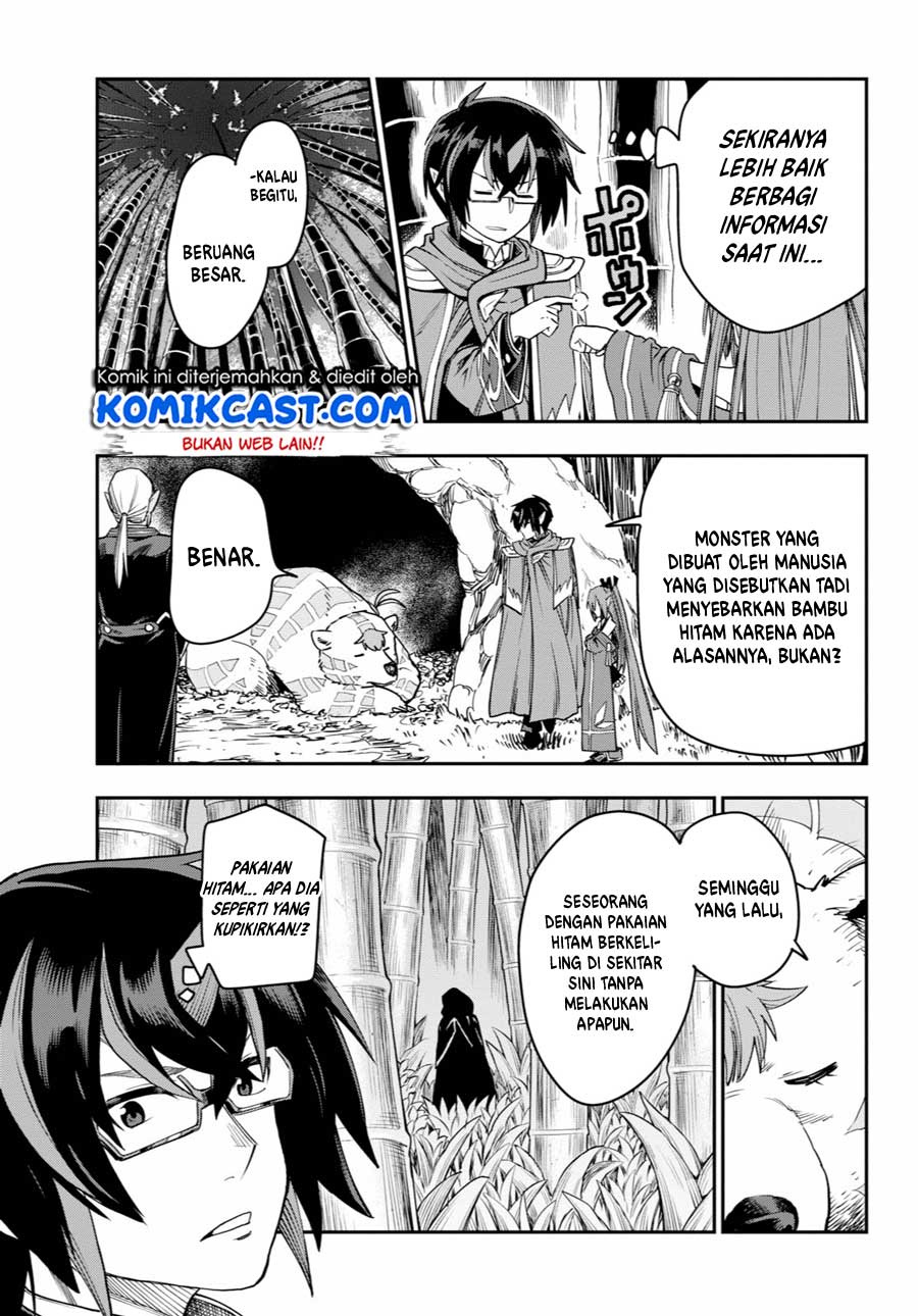 Dilarang COPAS - situs resmi www.mangacanblog.com - Komik konjiki no moji tsukai 053 - chapter 53 54 Indonesia konjiki no moji tsukai 053 - chapter 53 Terbaru 21|Baca Manga Komik Indonesia|Mangacan