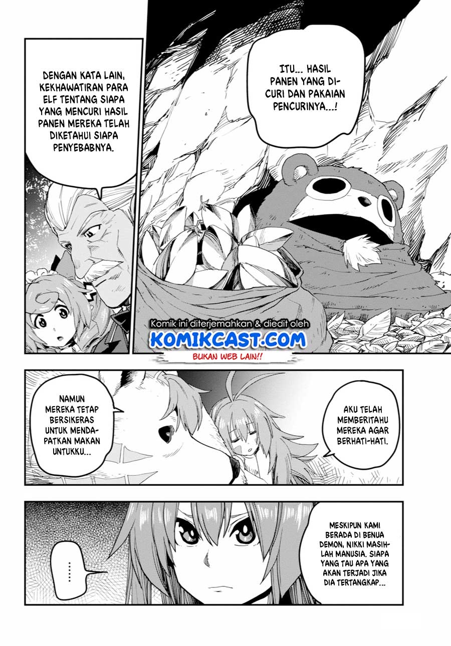 Dilarang COPAS - situs resmi www.mangacanblog.com - Komik konjiki no moji tsukai 053 - chapter 53 54 Indonesia konjiki no moji tsukai 053 - chapter 53 Terbaru 28|Baca Manga Komik Indonesia|Mangacan