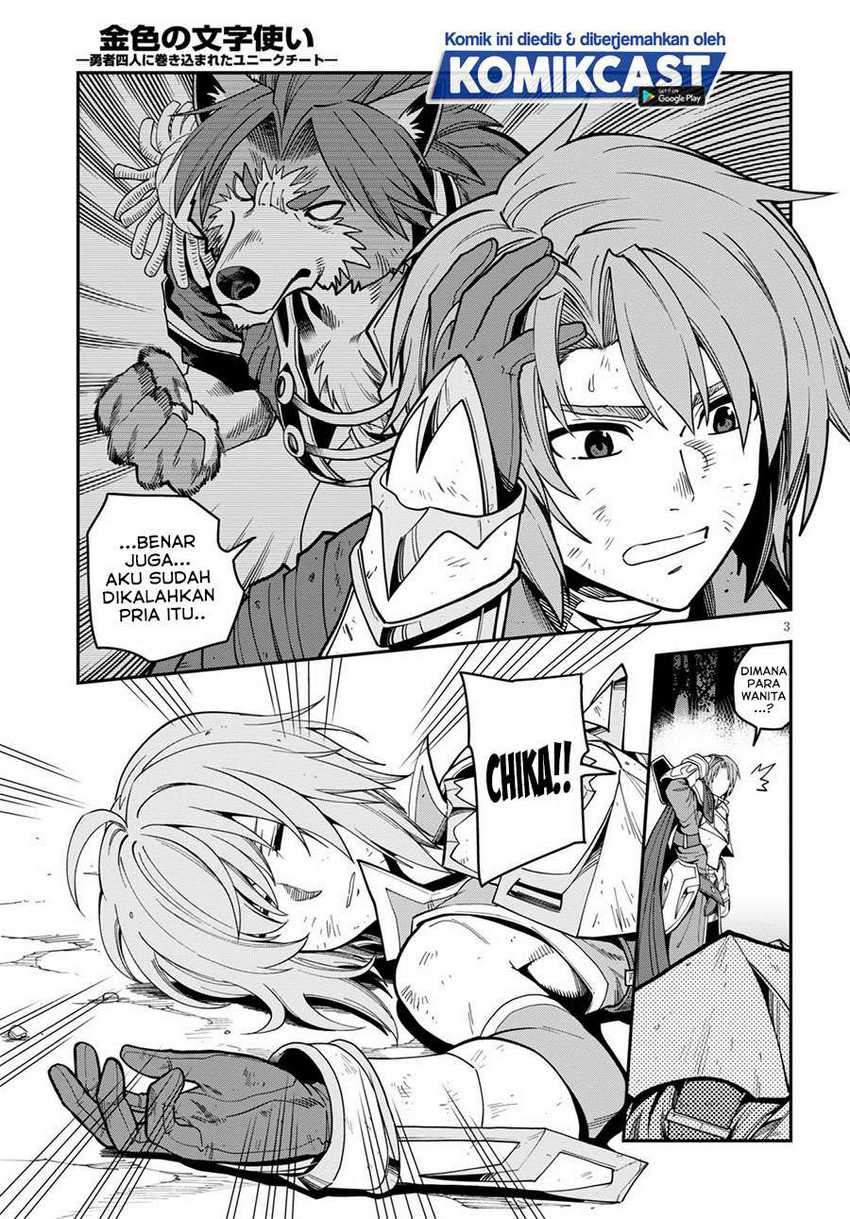Konjiki no Moji Tsukai Chapter 71 Bahasa Indonesia
