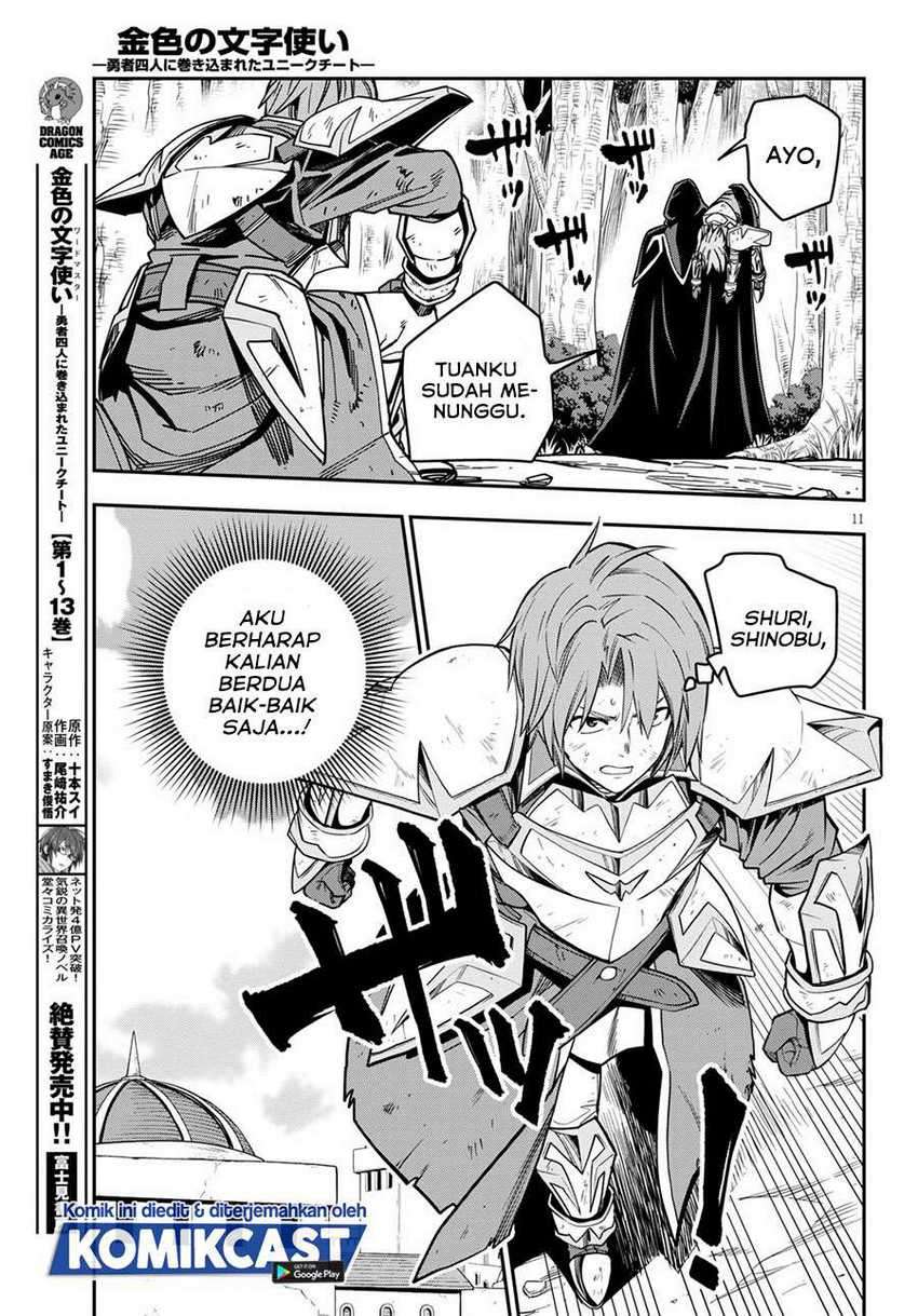Konjiki no Moji Tsukai Chapter 71 Bahasa Indonesia